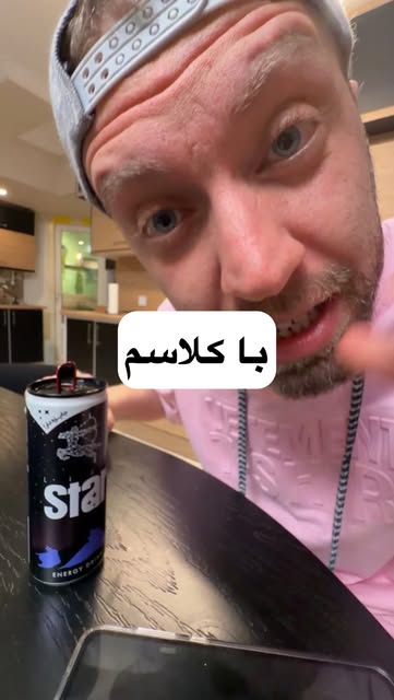 پست اینستاگرام DbFyjWXgSZU