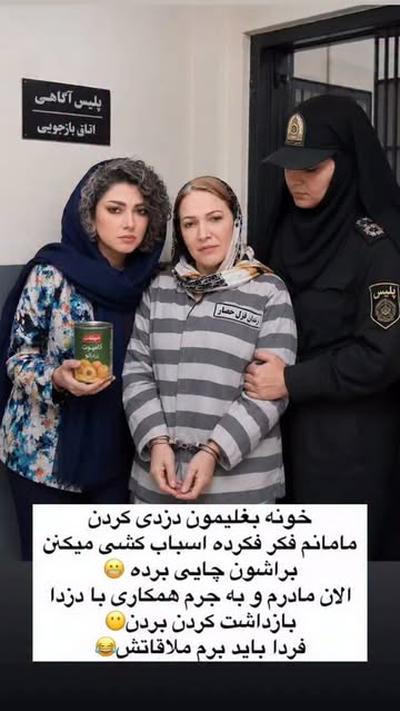پست اینستاگرام DbG2wBzoMmV