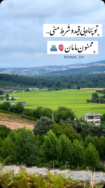 پست اینستاگرام DbG3_LTxf3D