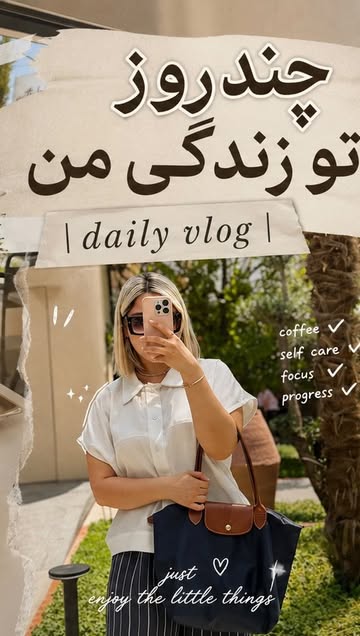 پست اینستاگرام DbGAT8qMiOP