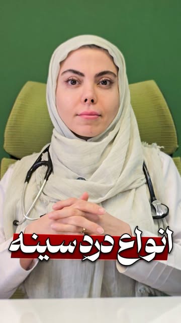پست اینستاگرام DbGH-vtRDAn