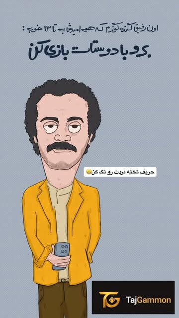 پست اینستاگرام DbGM47zu16u