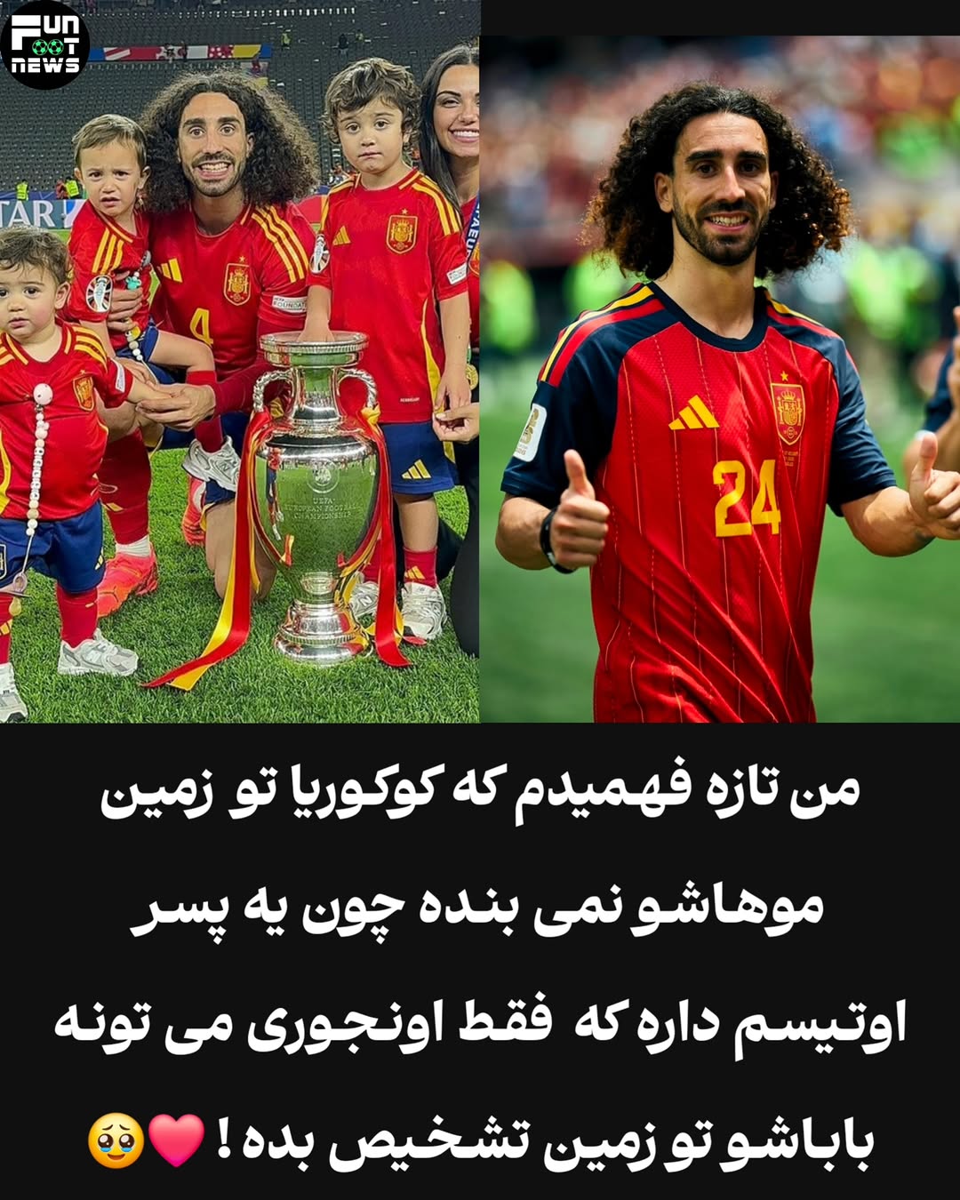 پست اینستاگرام DbGNoMuM3HU