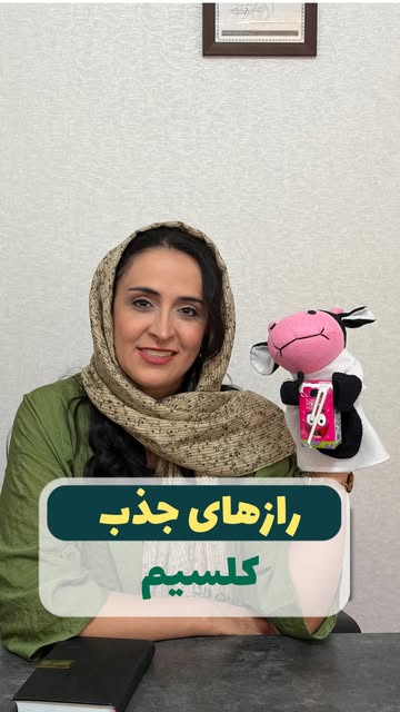 پست اینستاگرام DbGOBeCq7oT