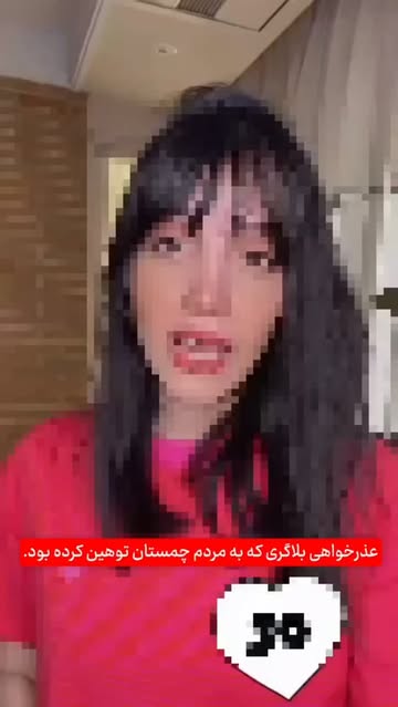 پست اینستاگرام DbGPYG0oqVT