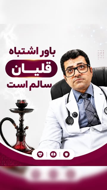 پست اینستاگرام DbGQYIToCaF