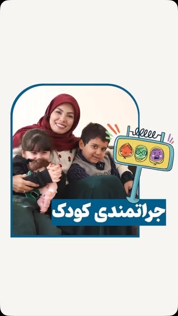 پست اینستاگرام DbGQZ9rxW6T