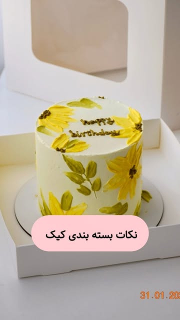 پست اینستاگرام DbGSr6jxnOH