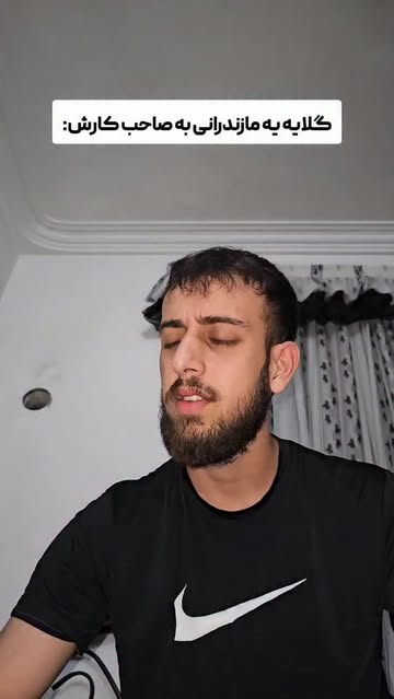 پست اینستاگرام DbGVZTVqbOP
