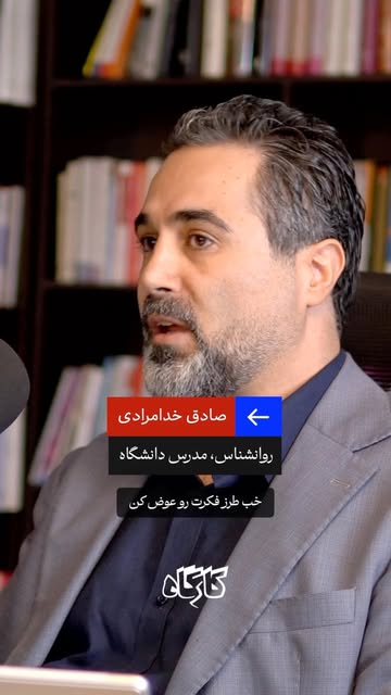 پست اینستاگرام DbGYqKas6rO