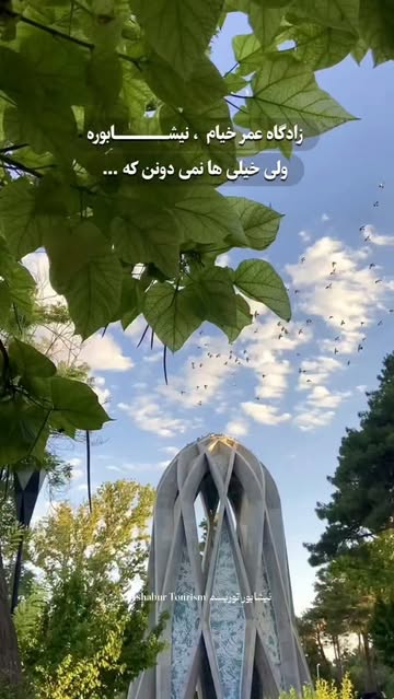 پست اینستاگرام DbGcZLJMXAR
