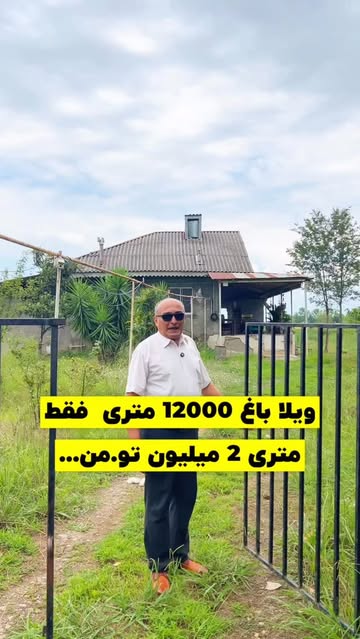 پست اینستاگرام DbGeQofMAg9