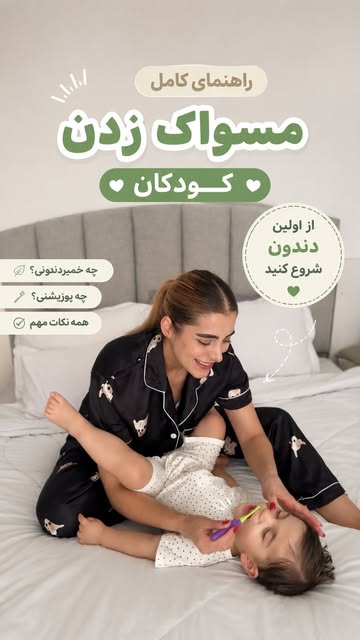 پست اینستاگرام DbGgsL7hk34