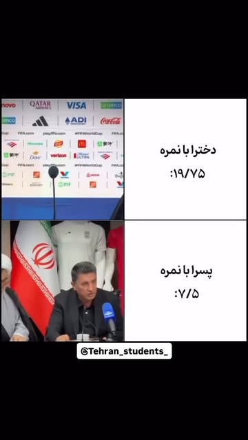 پست اینستاگرام DbGh0pFMRXd