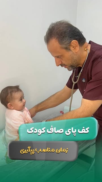 پست اینستاگرام DbGhSW9O94s