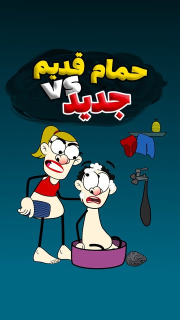 پست اینستاگرام DbGi_JHoPiM