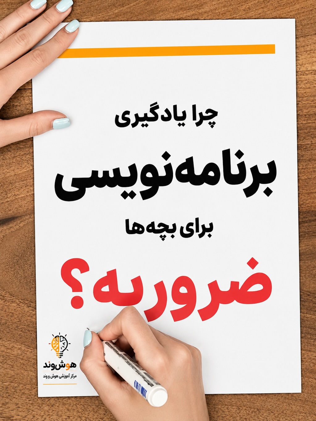 پست اینستاگرام DbGjKdLiLw_