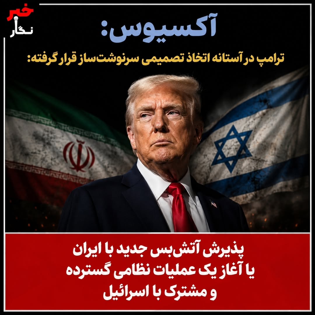 پست اینستاگرام DbGjY00zaNl