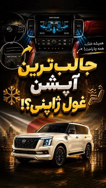 پست اینستاگرام DbGk3bCo14U