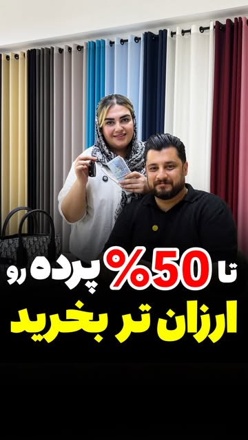 پست اینستاگرام DbGkCpeitAZ