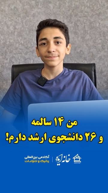 پست اینستاگرام DbGmVapsAwN