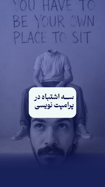 پست اینستاگرام DbGnyu0IUFr