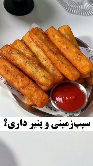 پست اینستاگرام DbGo6I2SxXY
