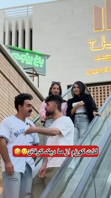 پست اینستاگرام DbGoQUlTnuz