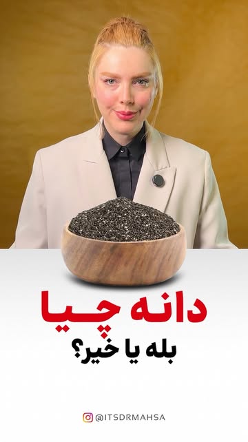 پست اینستاگرام DbGokb5xMC4