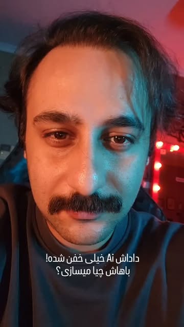 پست اینستاگرام DbGqDk8srOj