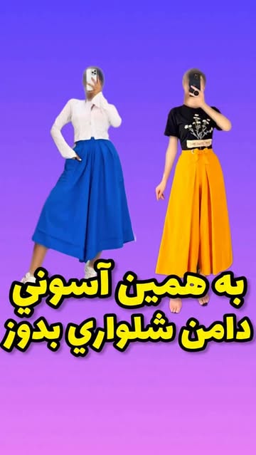 پست اینستاگرام DbGtDzkM46i