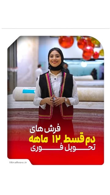 پست اینستاگرام DbGvFzlpAg5