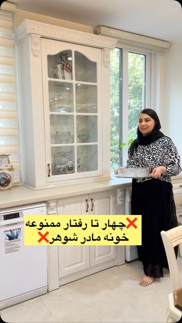پست اینستاگرام DbGvZPhxfZN