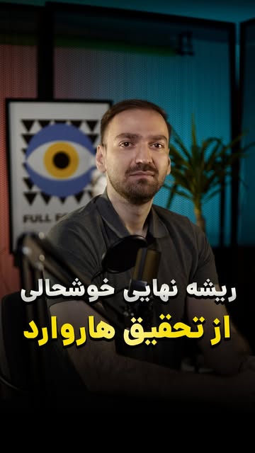 پست اینستاگرام DbGvzHvvonp