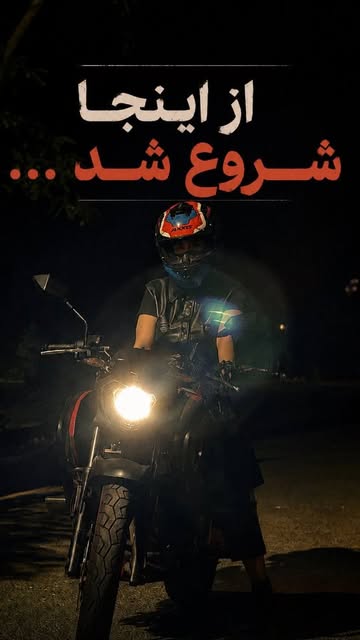 پست اینستاگرام DbGzBI4u9mu