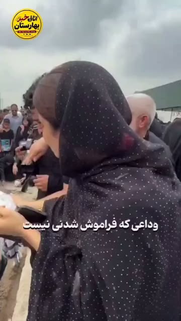 پست اینستاگرام DbHxzujo9R7