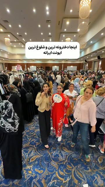 پست اینستاگرام DbI-cs3oSKB