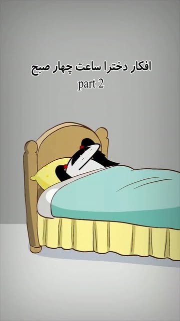 پست اینستاگرام DbI7v5RNsyi