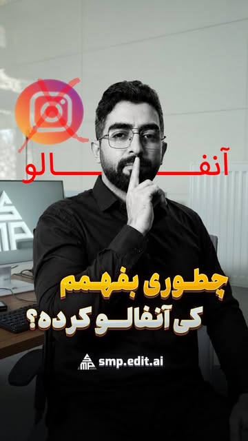 پست اینستاگرام DbI8xZkNIon