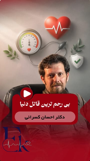 پست اینستاگرام DbI9_YkoaBs