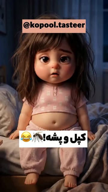 پست اینستاگرام DbIB9B-ALwt