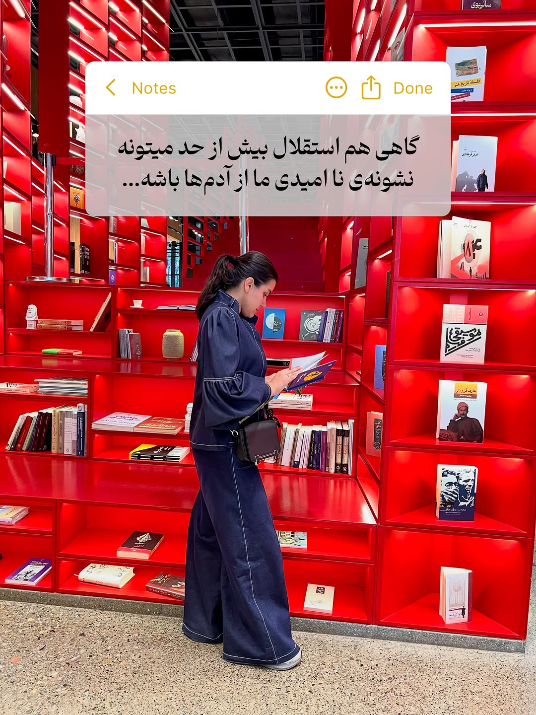 پست اینستاگرام DbIFYE-NwKM