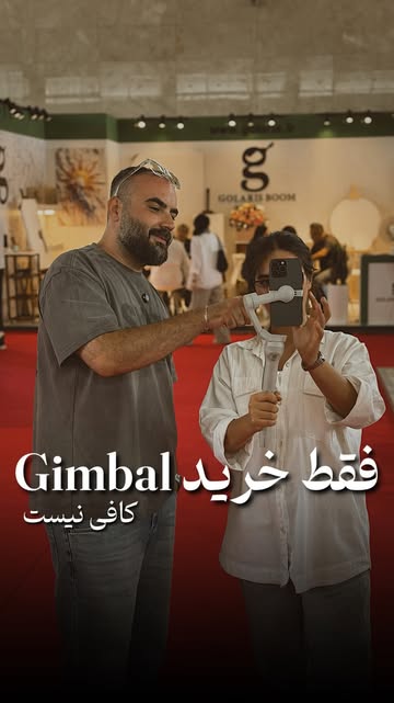 پست اینستاگرام DbIIx3xu4Bz