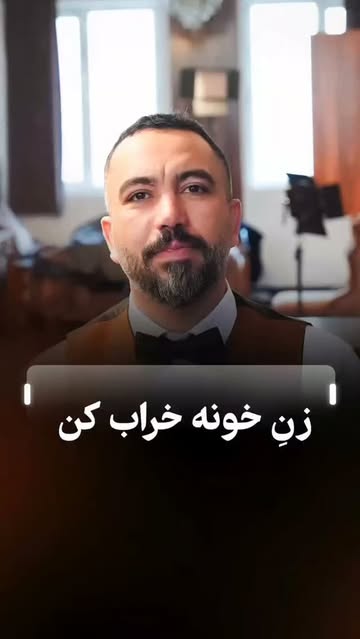 پست اینستاگرام DbIQRlVgRBH