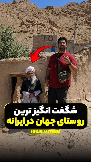 پست اینستاگرام DbIQXEiIqpC