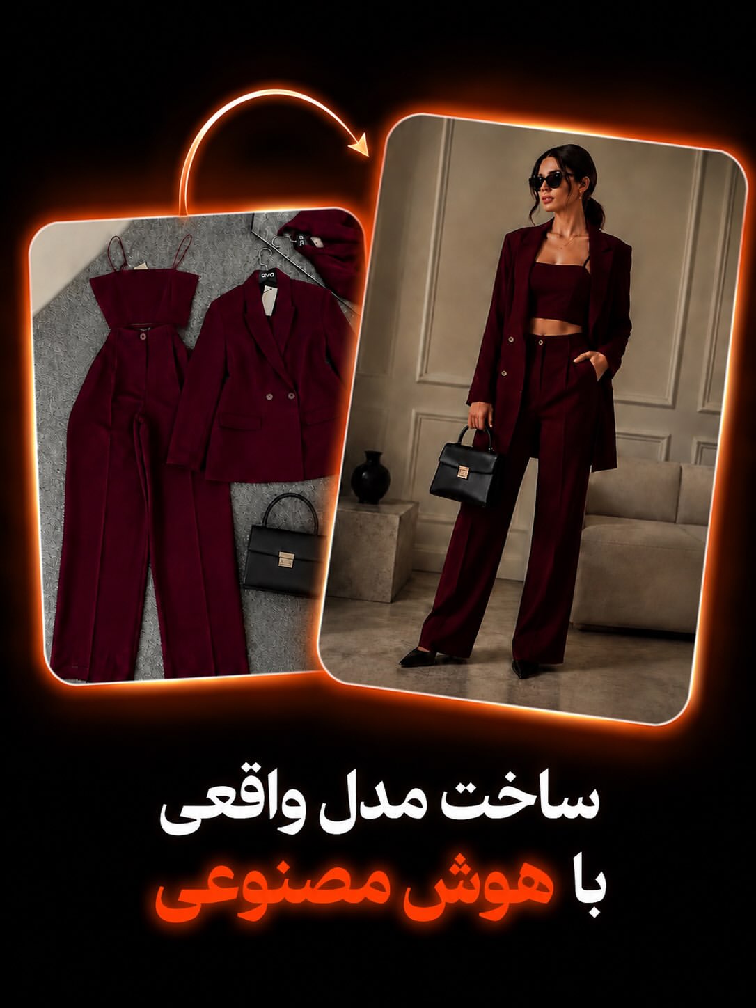 پست اینستاگرام DbIW2gqCPWc
