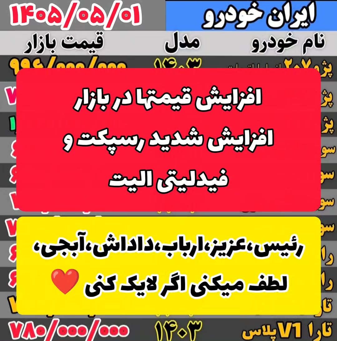 پست اینستاگرام DbIYa_aM9Kl