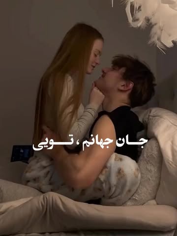 Instagram post DbIYwUwCPG2