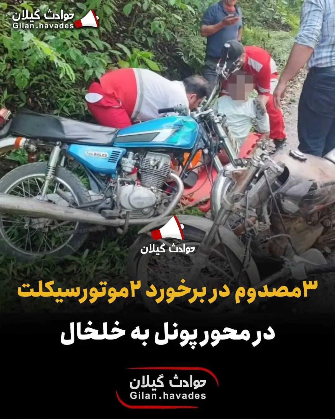 پست اینستاگرام DbIZyPRCDjo