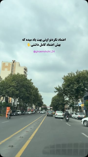 Instagram post DbIaLSvOV47